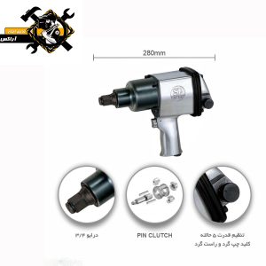 بکس 3.4 درایو هفتیری اس پی ژاپن