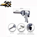 بکس بادی 1 اینچ اس پی مدل 6-SP-1190P