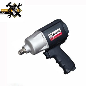 بکس بادی1/2درایواس پی ژاپن مدلSP-7140