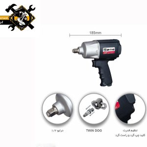 بکس بادی 1/2درایواس پی ژاپن