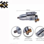 بکس بادی مستقیم3/8درایوspژاپن