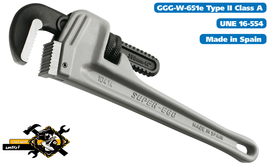 اچارشلاقی بدنه المینیومی سوپراگواسپانیا