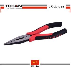 دم باریک توسن سریLX